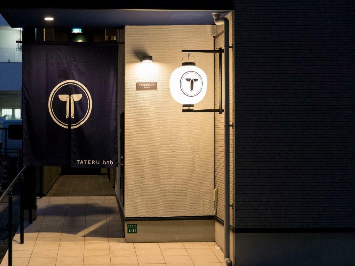 Apartamento Trip Pod Sumiyoshi C Fukuoka  Exterior foto